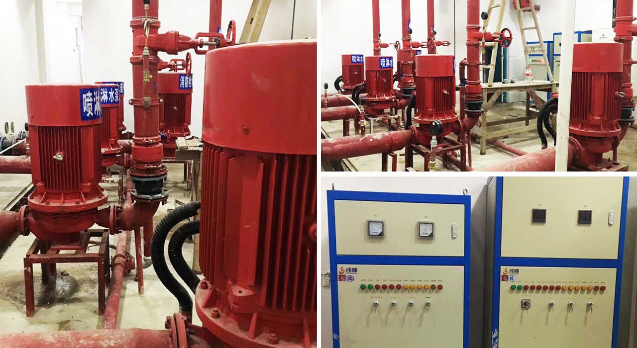 消防泵、噴淋泵、消防控制柜、噴淋控制柜.jpg