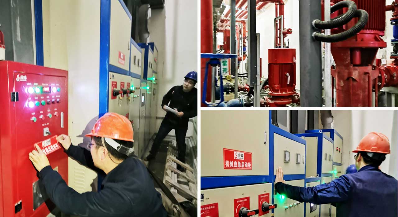 消防泵、噴淋泵、消防控制柜、消防穩(wěn)壓成套設(shè)備.jpg