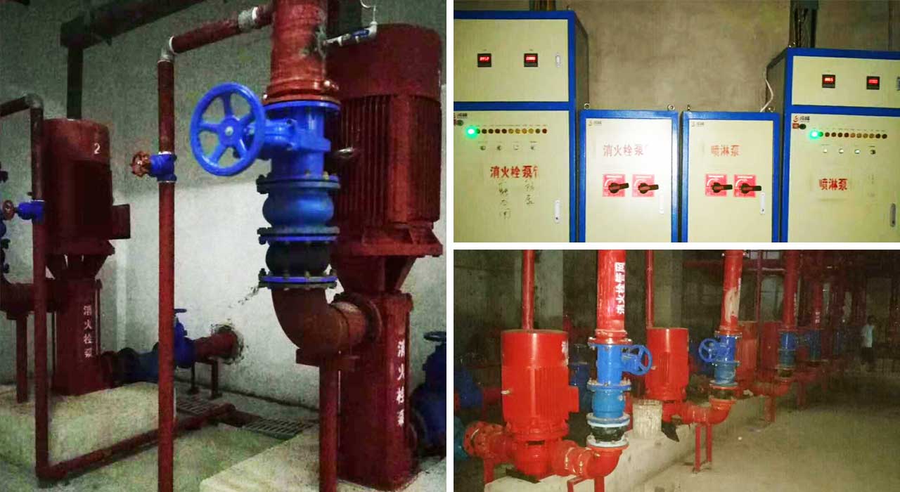 消防泵、噴淋泵、消防控制柜.jpg