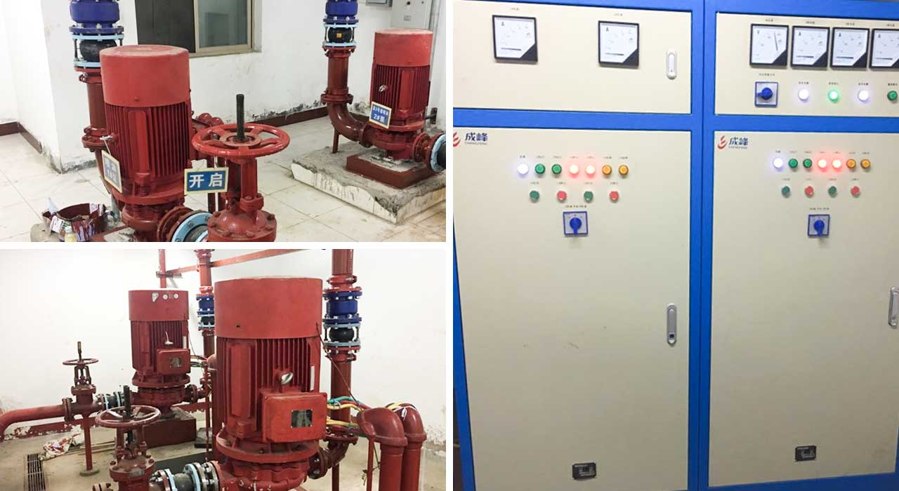 消防泵、噴淋泵、消防控制柜、消防穩(wěn)壓給水設(shè)備.jpg