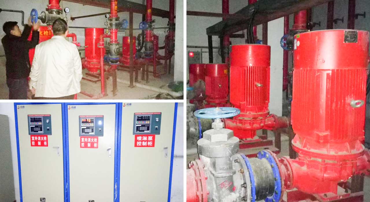 消防泵、噴淋泵、消防控制柜.jpg