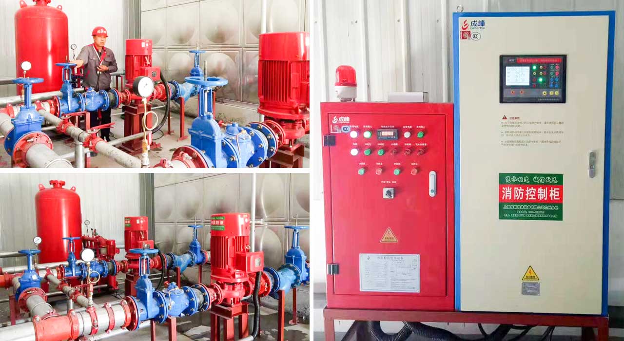 消防泵、消防控制柜、消防穩(wěn)壓給水設(shè)備.jpg