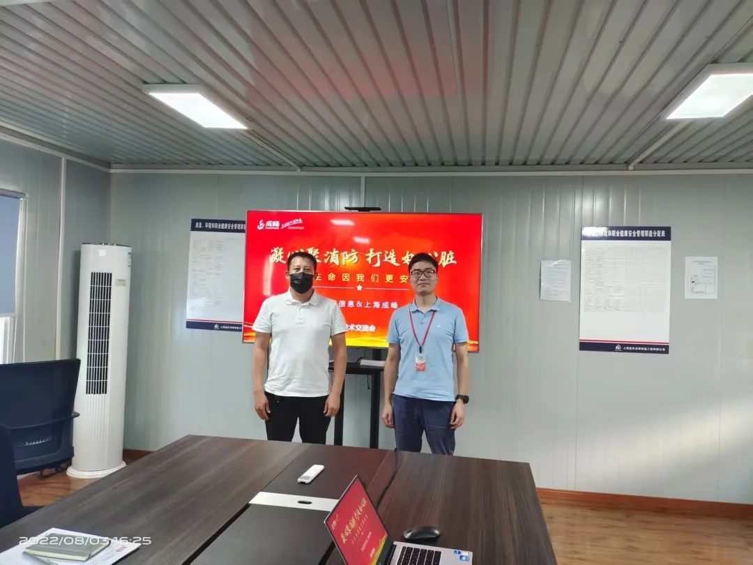 微信圖片_20230221092108.jpg 微信圖片_20230221092108.jpg